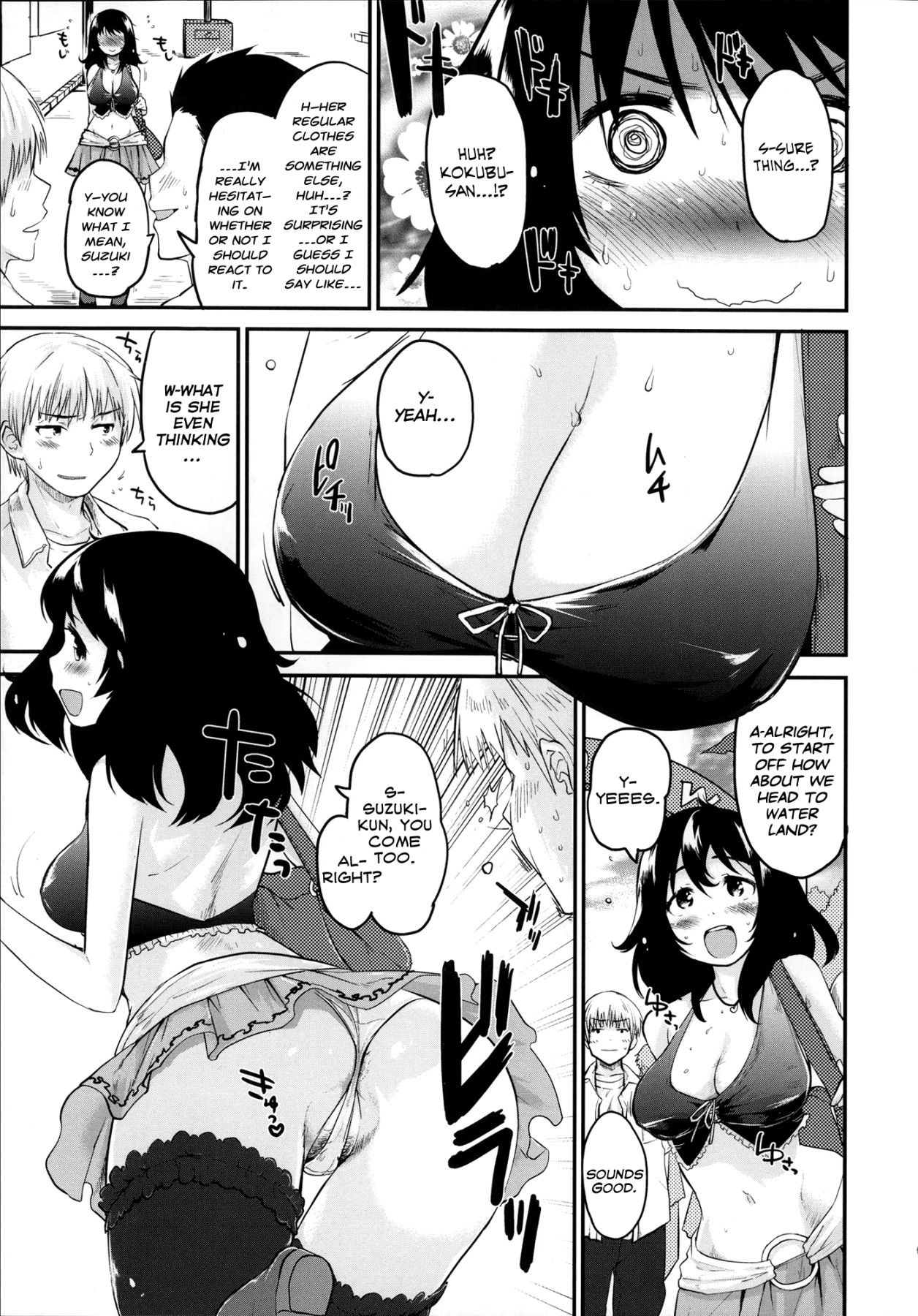 Hentai Manga Comic-Babyface Glamour-Chapter 1-4, 7-26